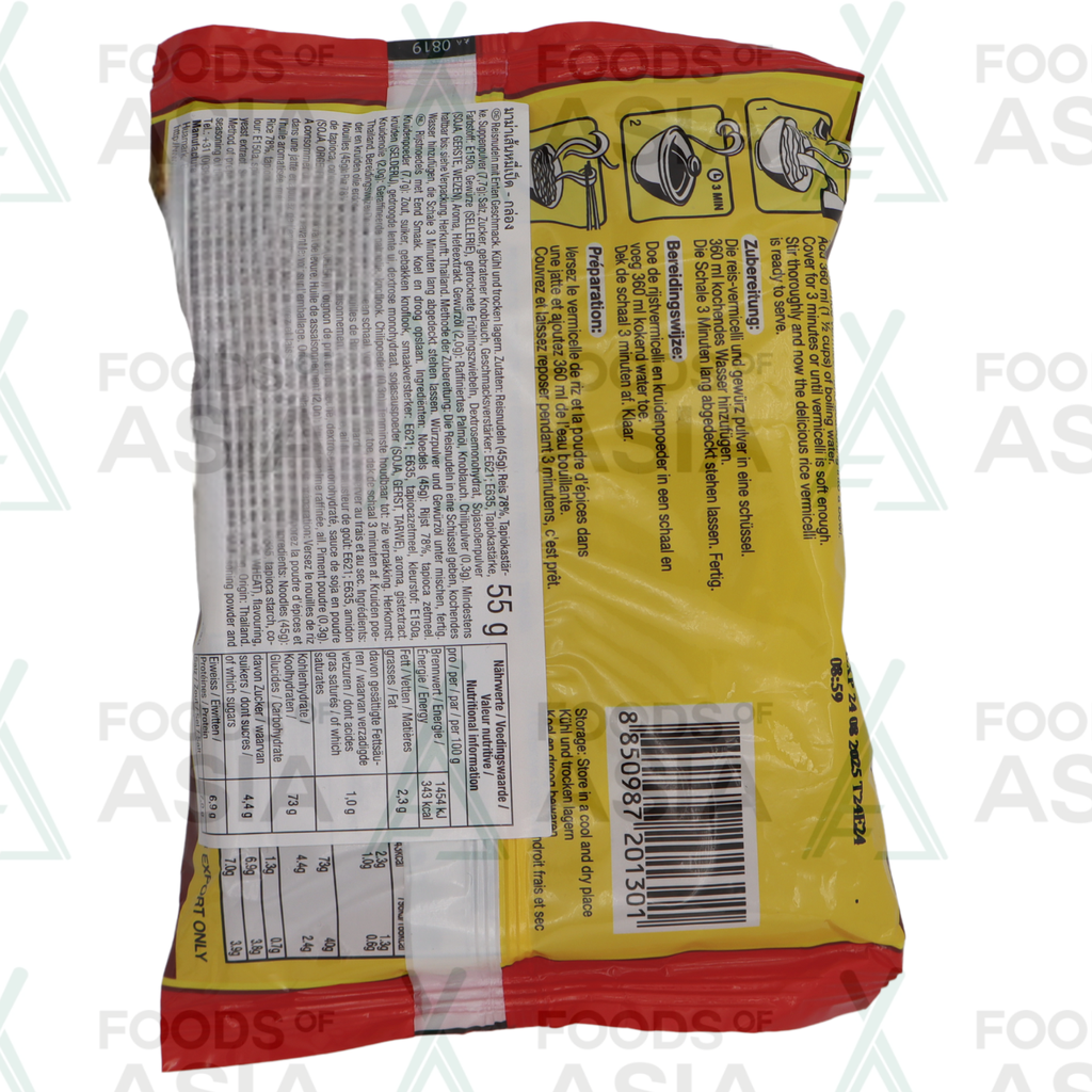 MAMA Instant Rice Vermicelli Duck 55g