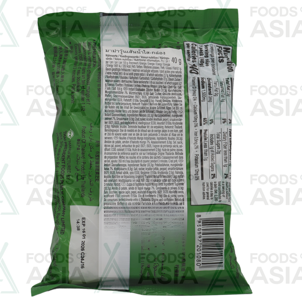 MAMA Instant Bean Vermicelli Clear Soup 40g