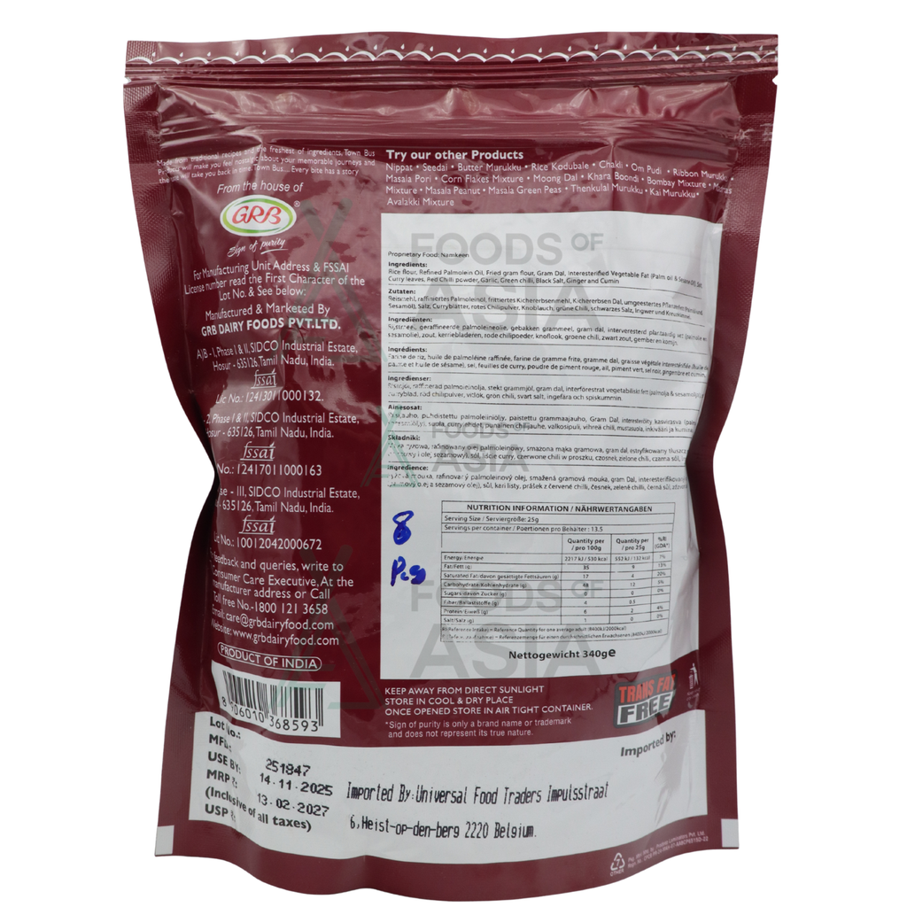 Town Bus Thattai (Nippat) 340g