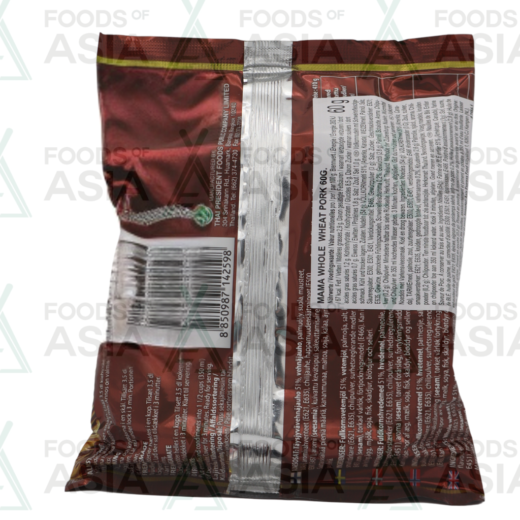 MAMA Instant Noodles Wholewheat Pork 60g