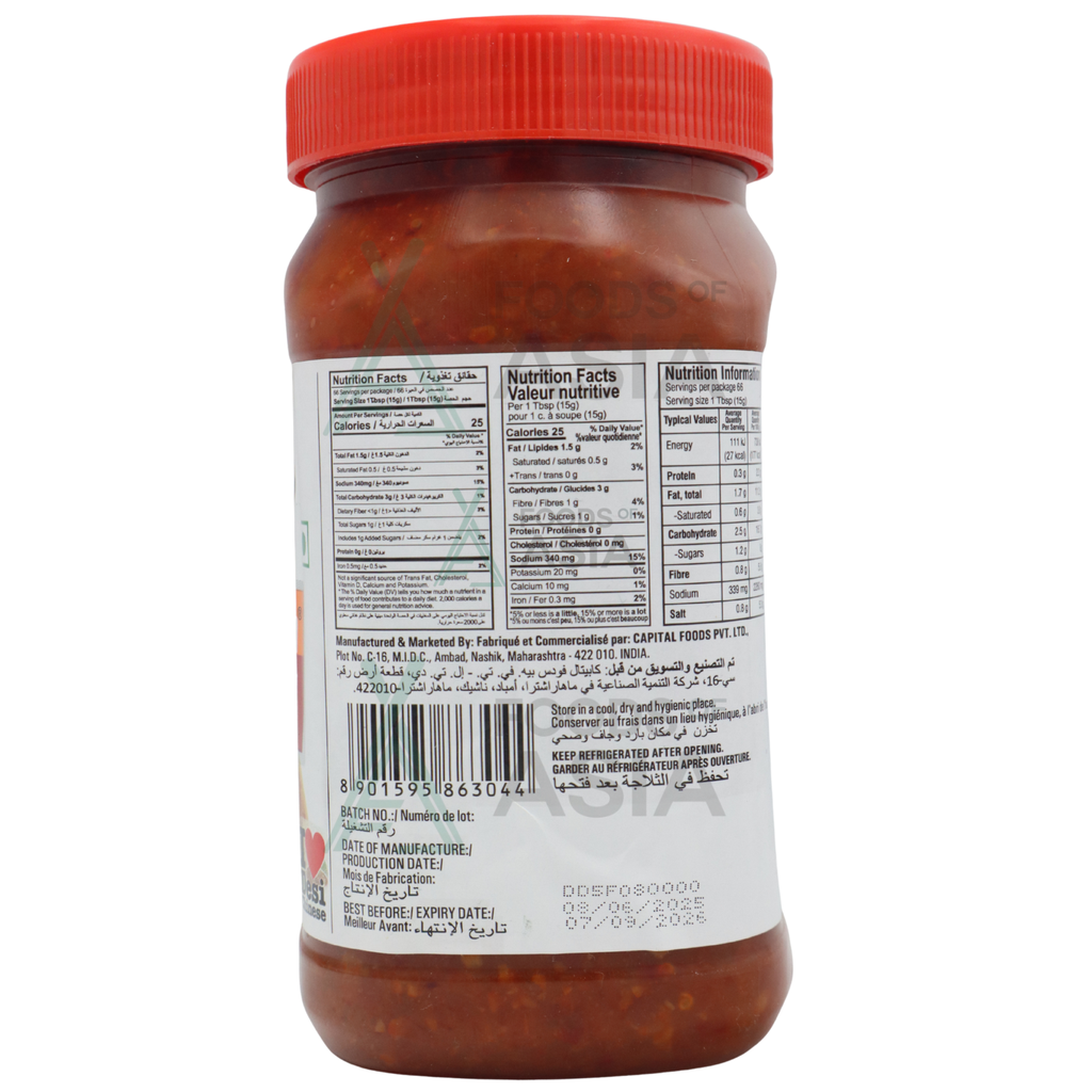 Ching's Schezwan Chutney 1kg

