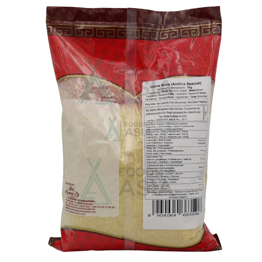 Annam Upma Rava 1kg    