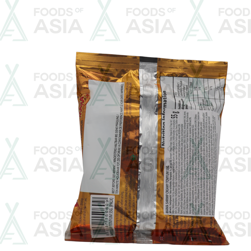 Mama Shrimp Noodles 55g