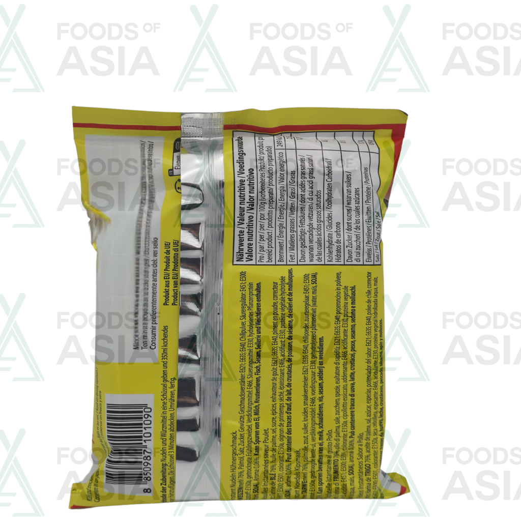 MAMA Instant Noodle Chicken 55g