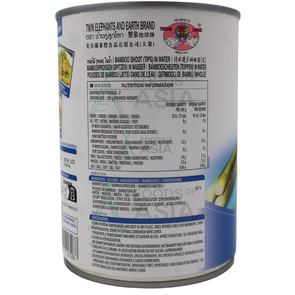 Twin Elephants Bamboo Shoot 540g