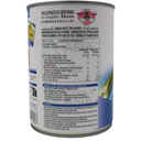 Twin Elephants Bamboo Shoot 540g