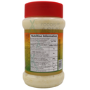 Tooba Ginger & Garlic Paste 1kg