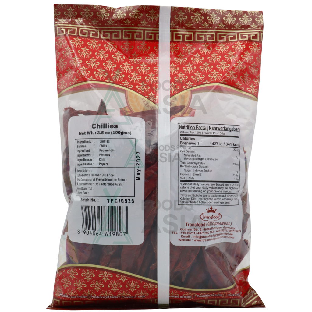 Annam Chillies 100g
