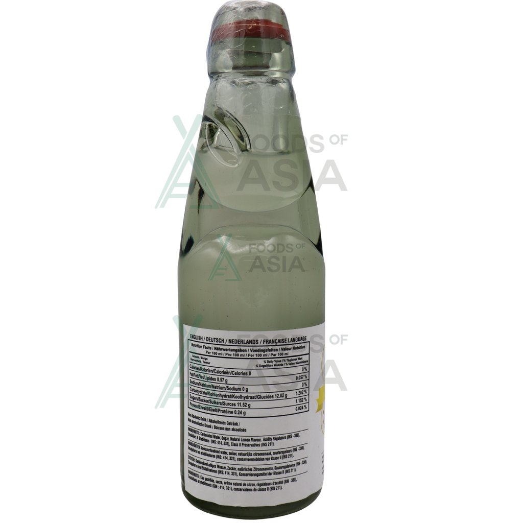 Cold Drink Banta Soda Lemon 200ml
