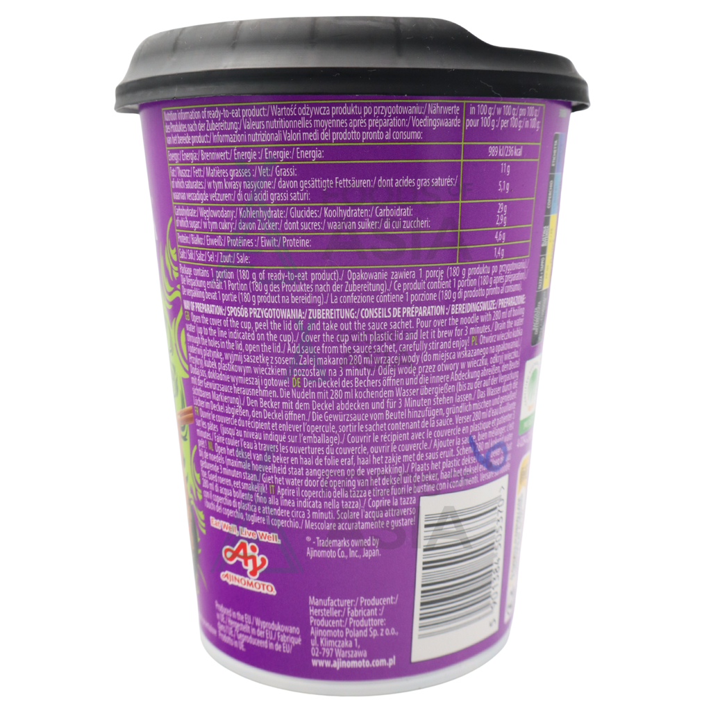 Ajinomoto Oyakata Pad Thai Chicken 90g