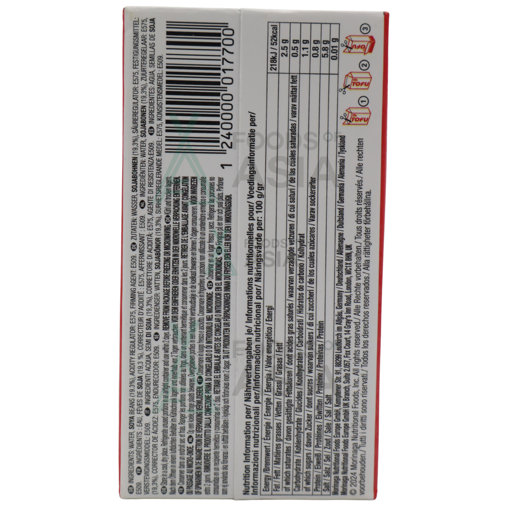 Mori Nu Silken Tofu Soft  307g