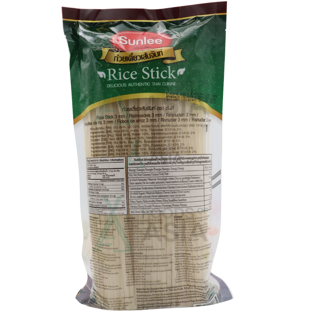 Sunlee Rice Sticks 3MM 400g