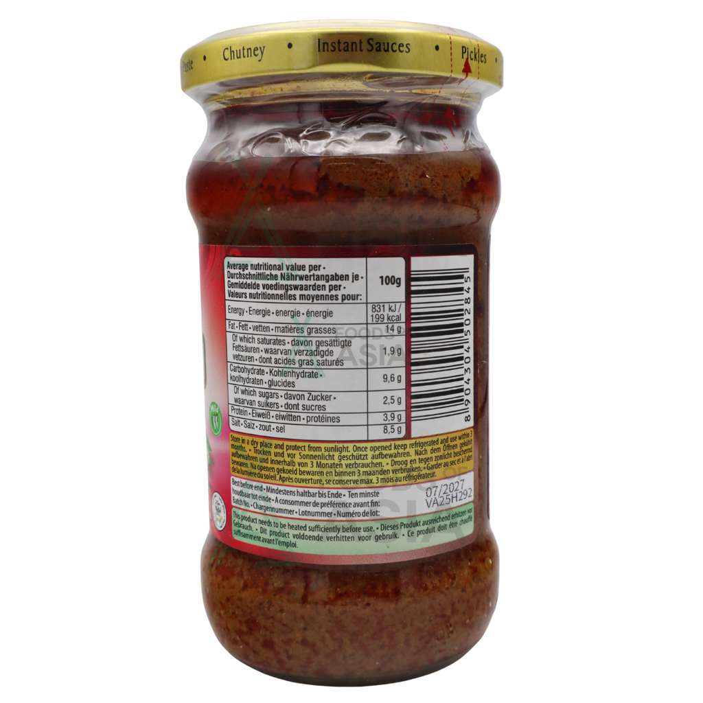 Swad Vindaloo Curry Paste 300g
