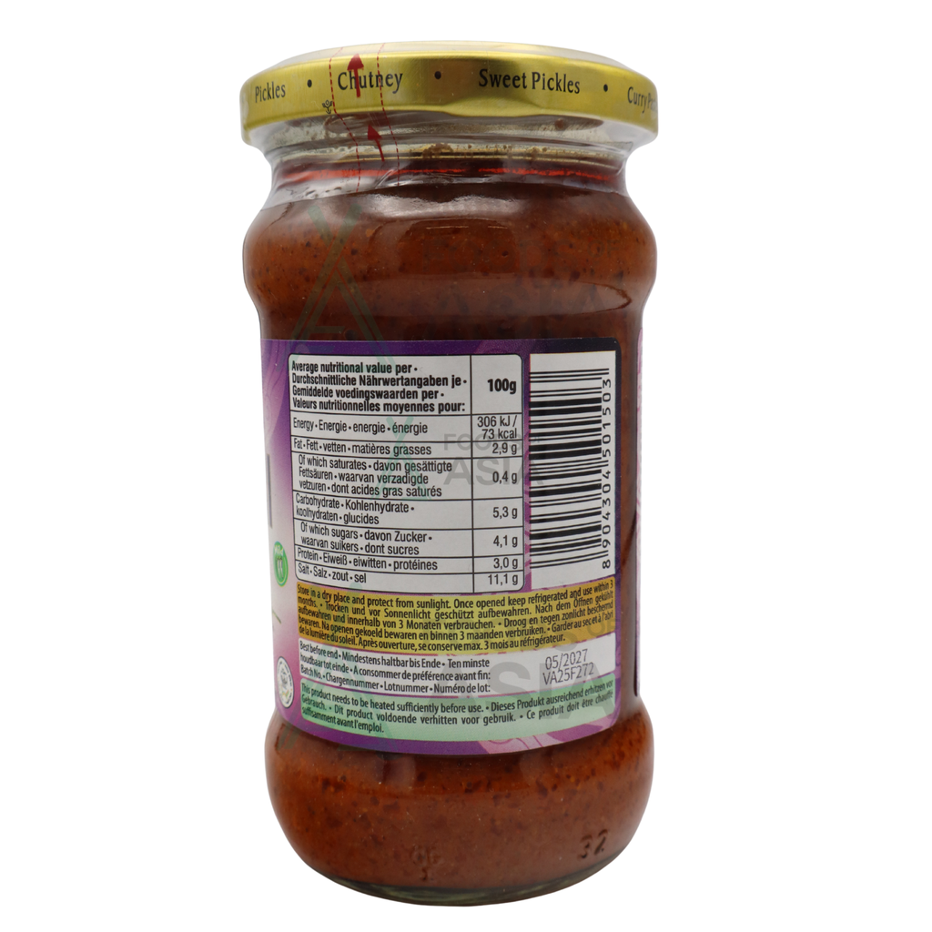 Swad Tandoori Curry Paste 300g