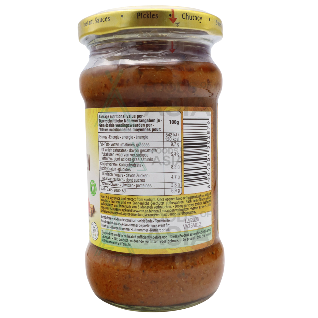 Swad Butter Chicken Curry Paste 300g
