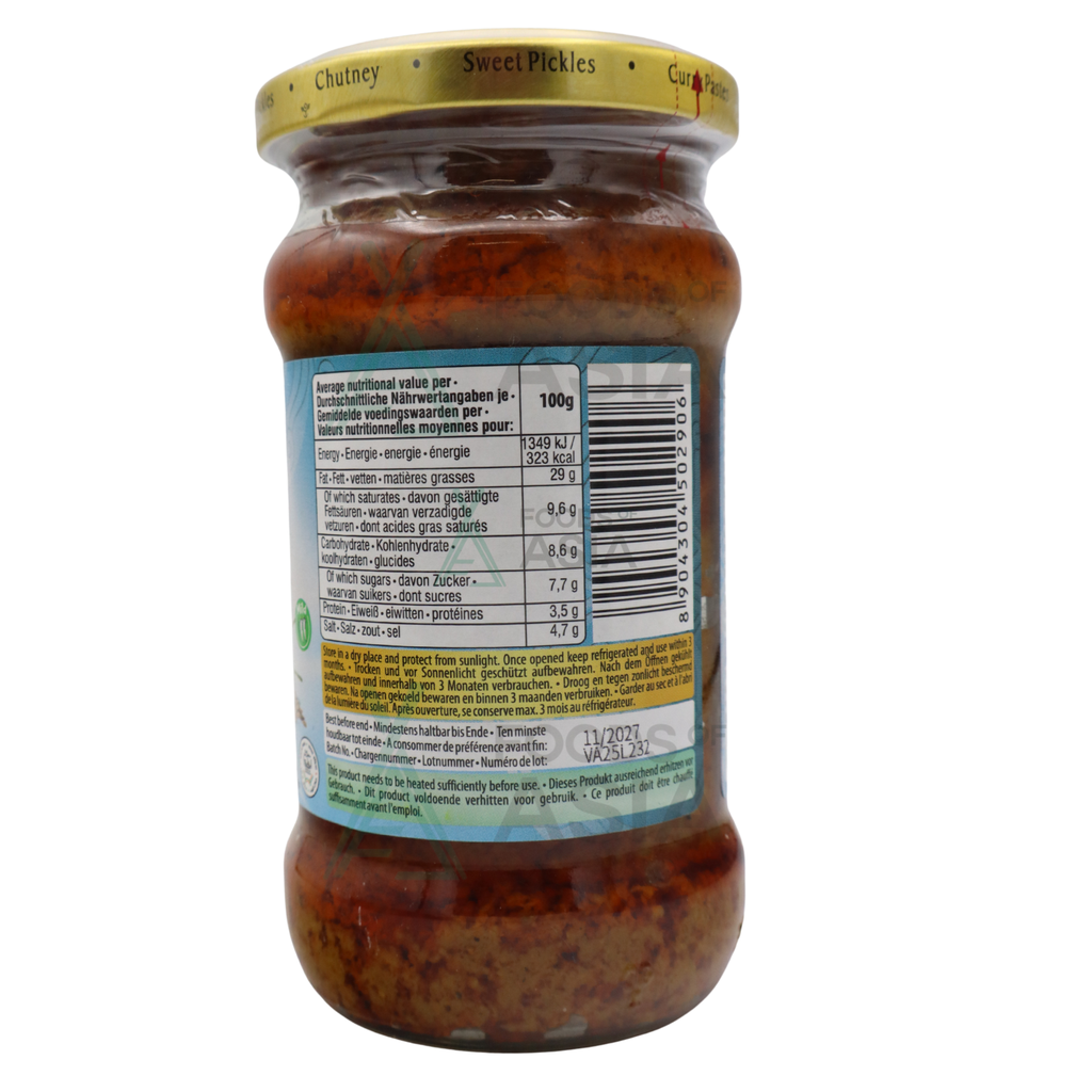 Swad Korma Curry Paste 300g