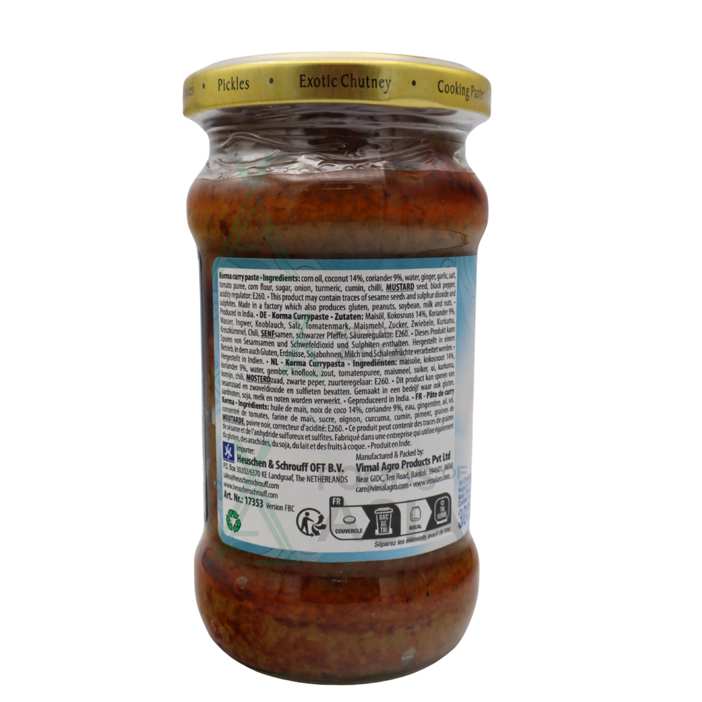 Swad Korma Curry Paste 300g