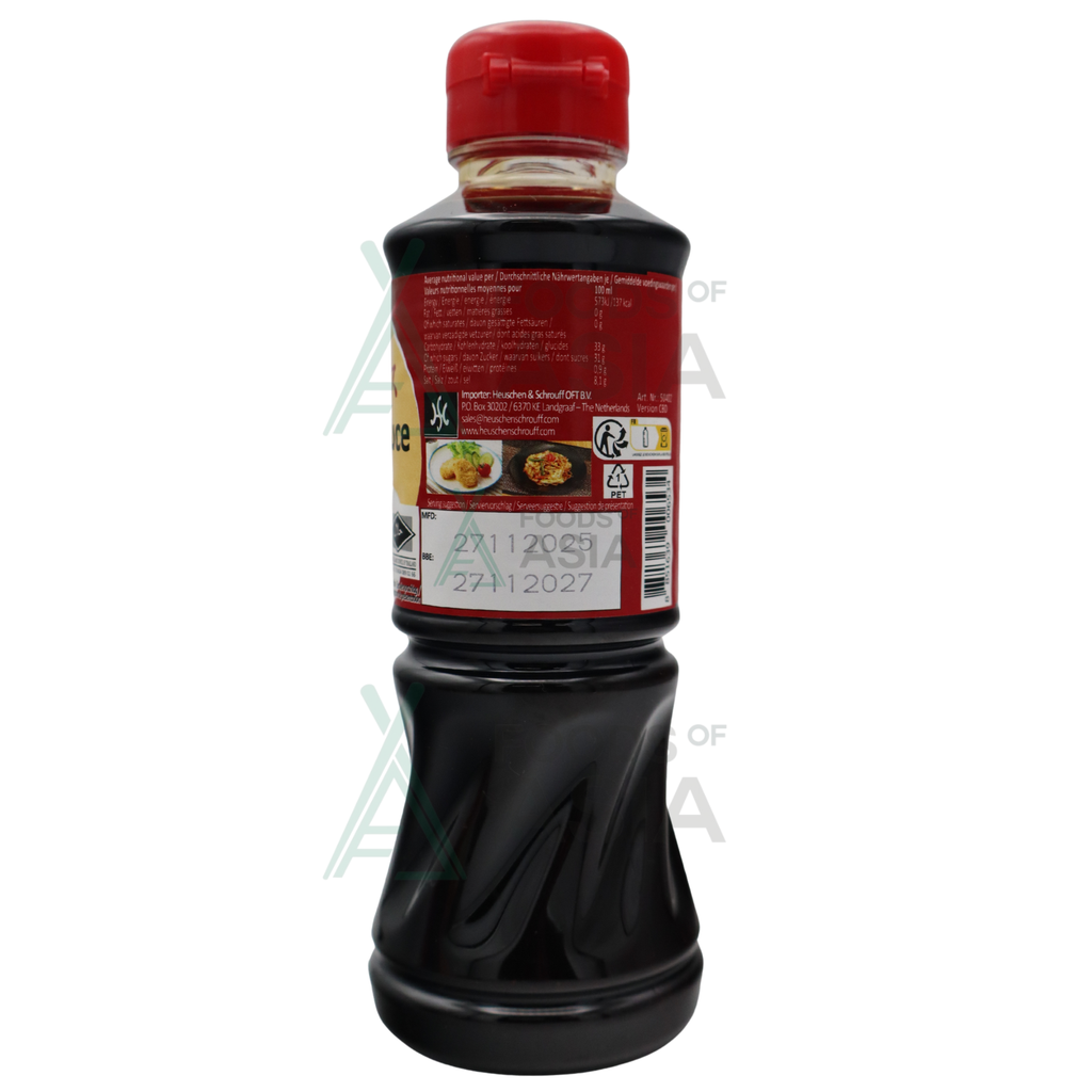 Yamamori Worcester Sauce 220ml
