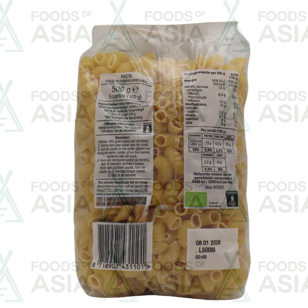 Macaroni Pasta 500g