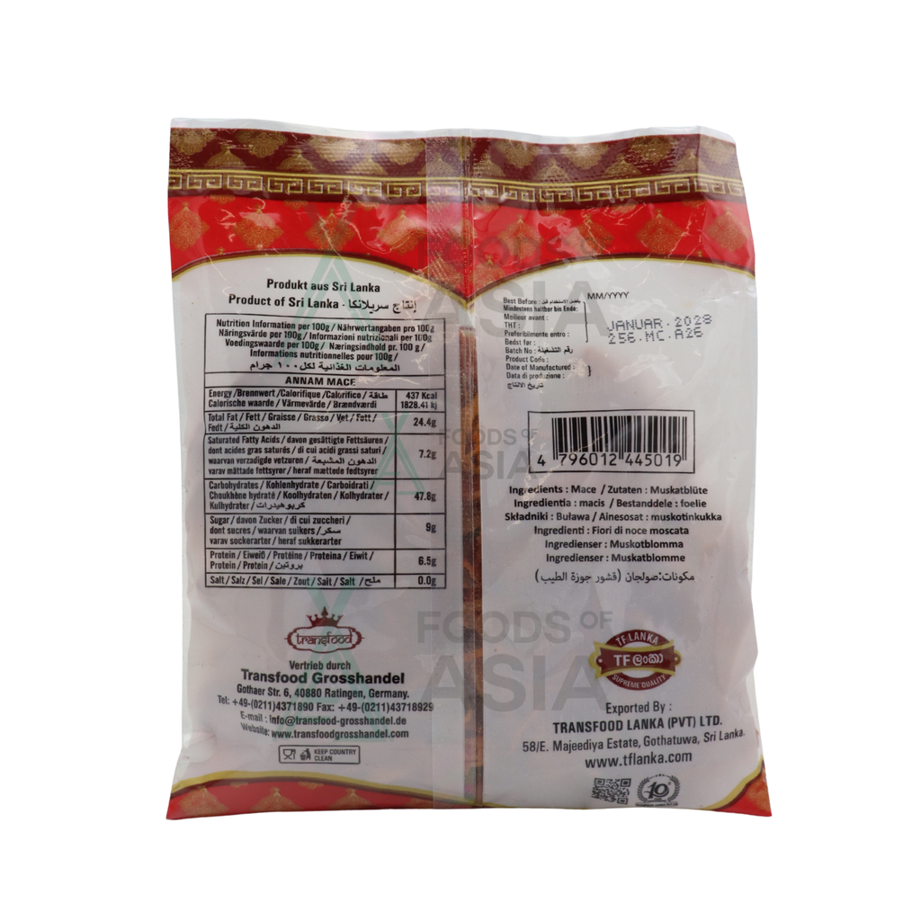 Annam  Javentry (Muskatblute) 26g