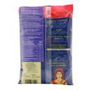 Swagat Mild Curry Powder 100g