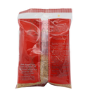 HEERA Yellow Mustard Seeds 100g