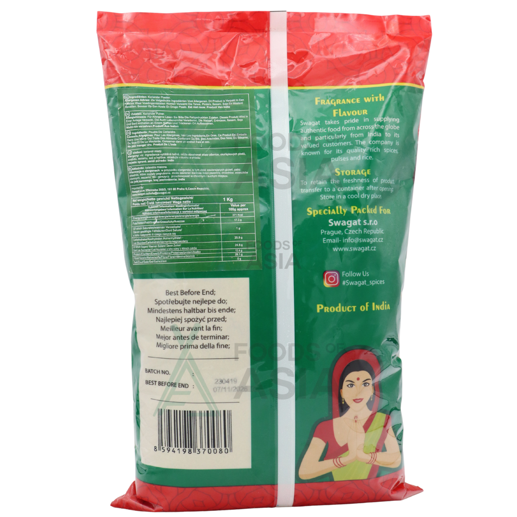 Swagat Coriander (Dhania) Powder 1kg