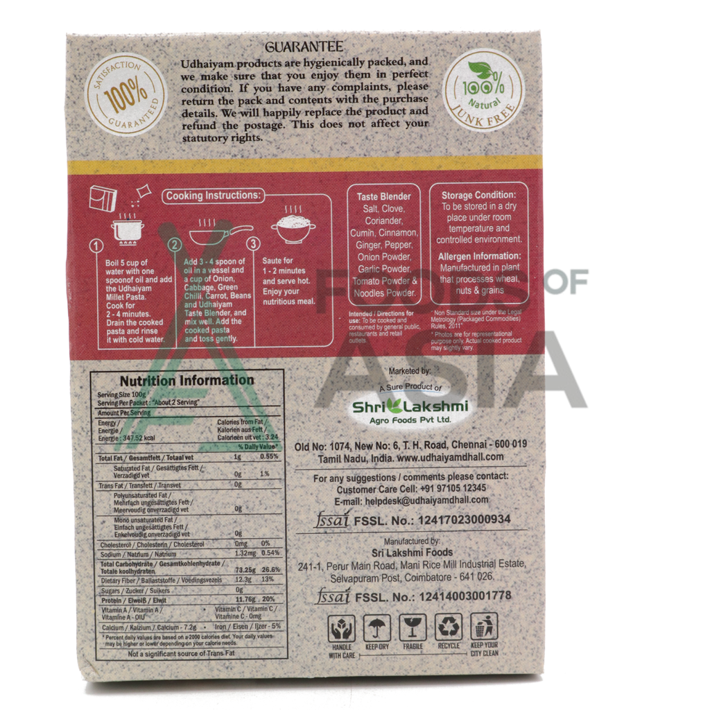 Udhaiyam Jowar Millet Pasta 175g