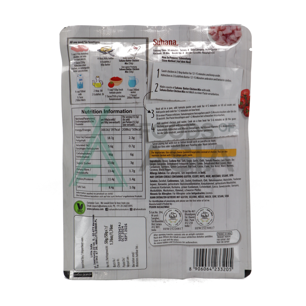 Suhana Butter Chicken Mix 50g