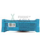 Stracciatella Wafer 35g