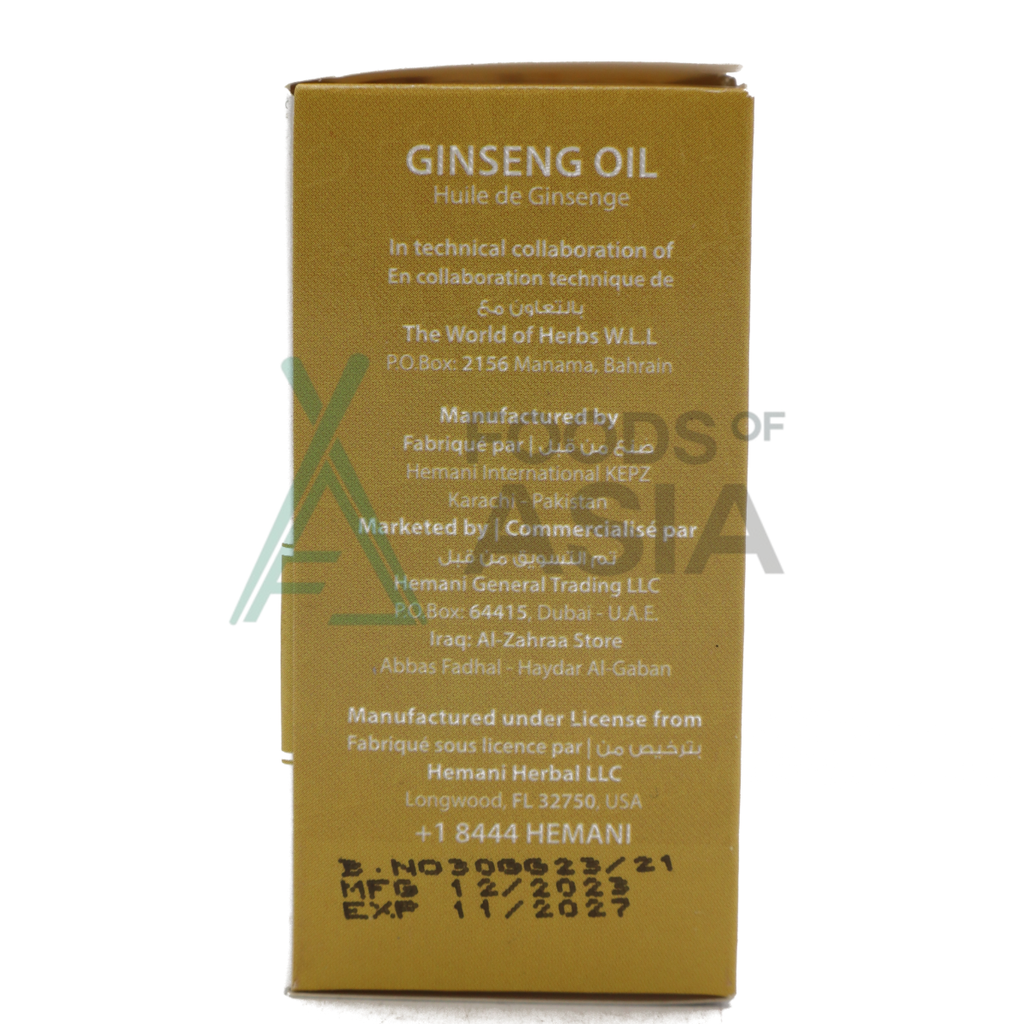 Hemani Ginseng Oil 30ml