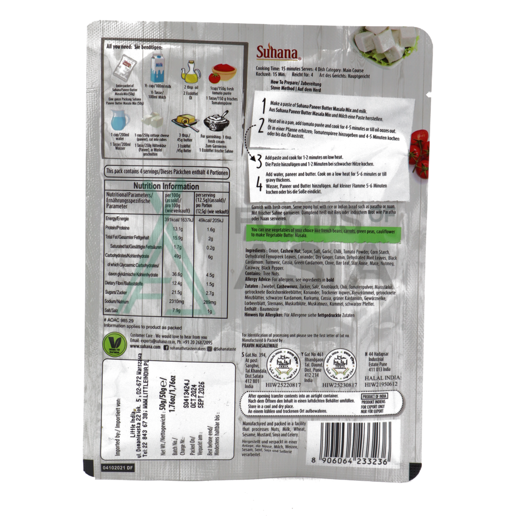 Suhana Paneer Butter Masala Spice Mix 50g
