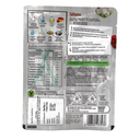 Suhana Paneer Butter Masala Spice Mix 50g