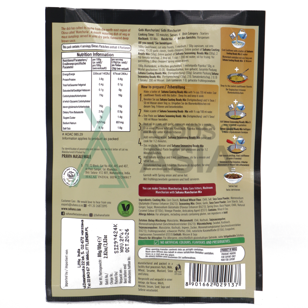 Suhana Manchurian Mix 80g