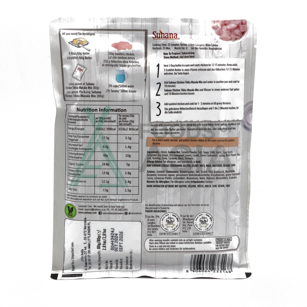 Suhana Chicken Tikka Masala Mix 80g