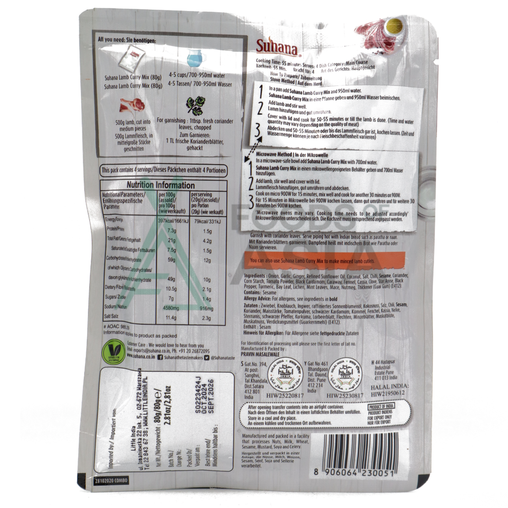 Suhana Lamb Curry Masala Spice Mix 50g