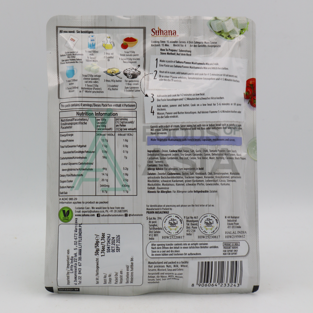 Suhana Paneer Makhanwala Mix 50g