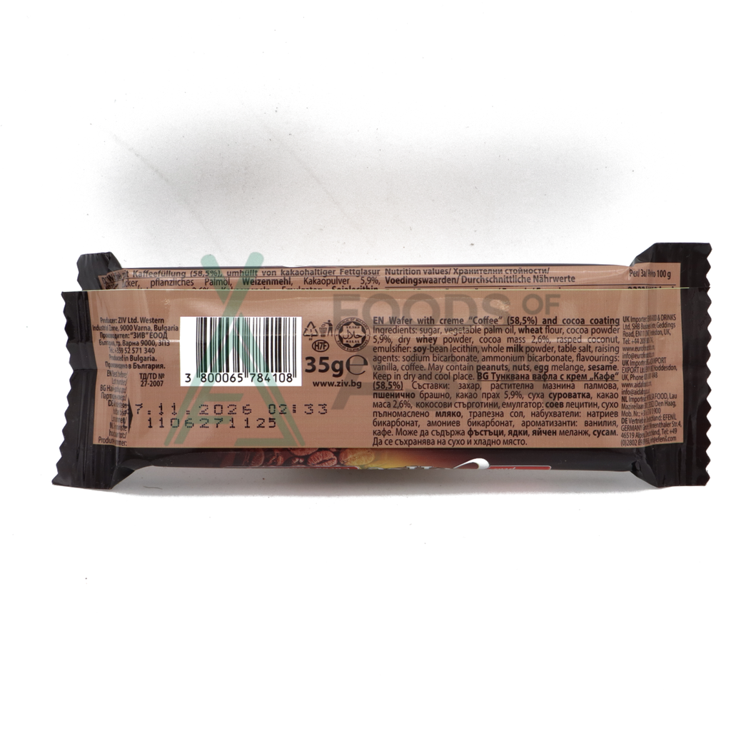Cocoa Coated Wafer 35g