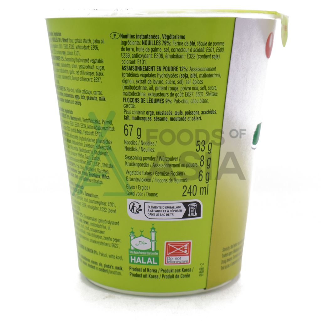 Nongshim  Noodles Soon Veggie Cup 67g