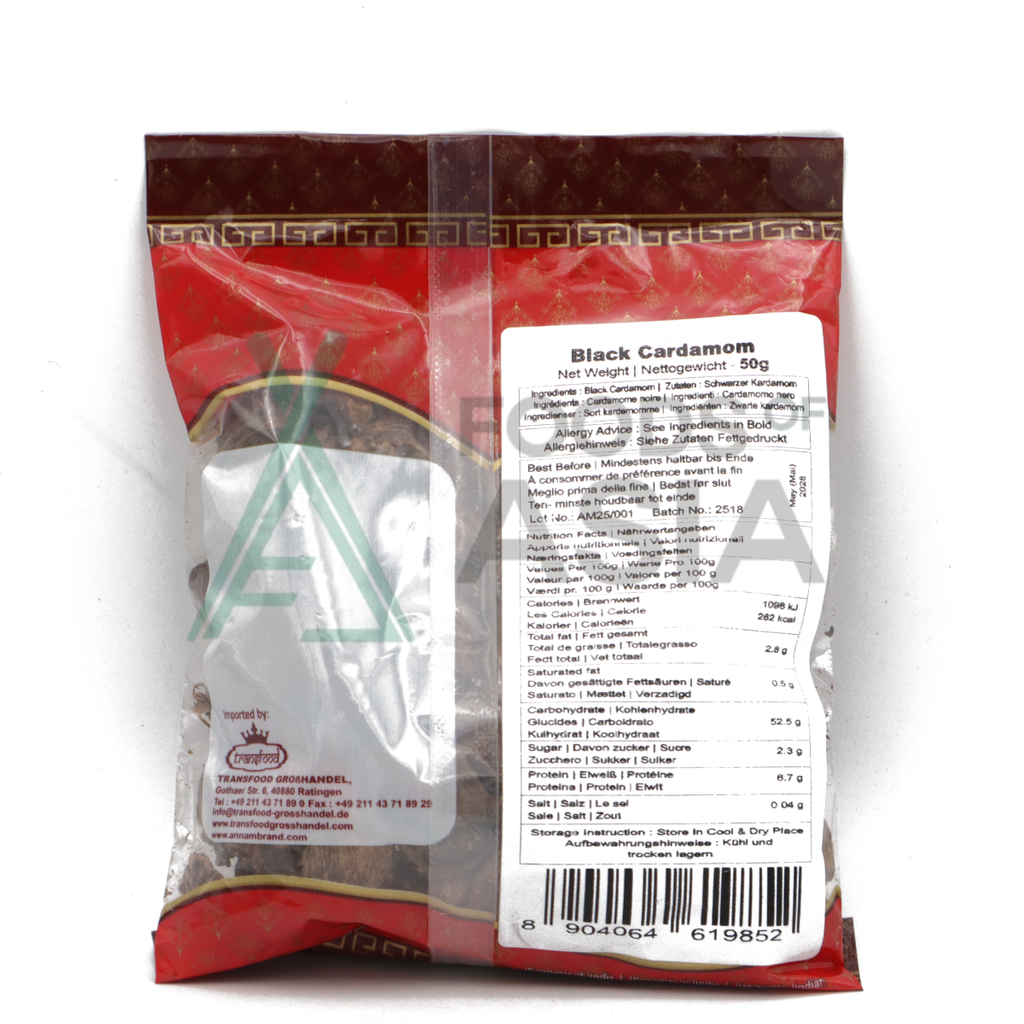 Annam Black Cardamom 50g