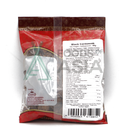 Annam Black Cardamom 50g