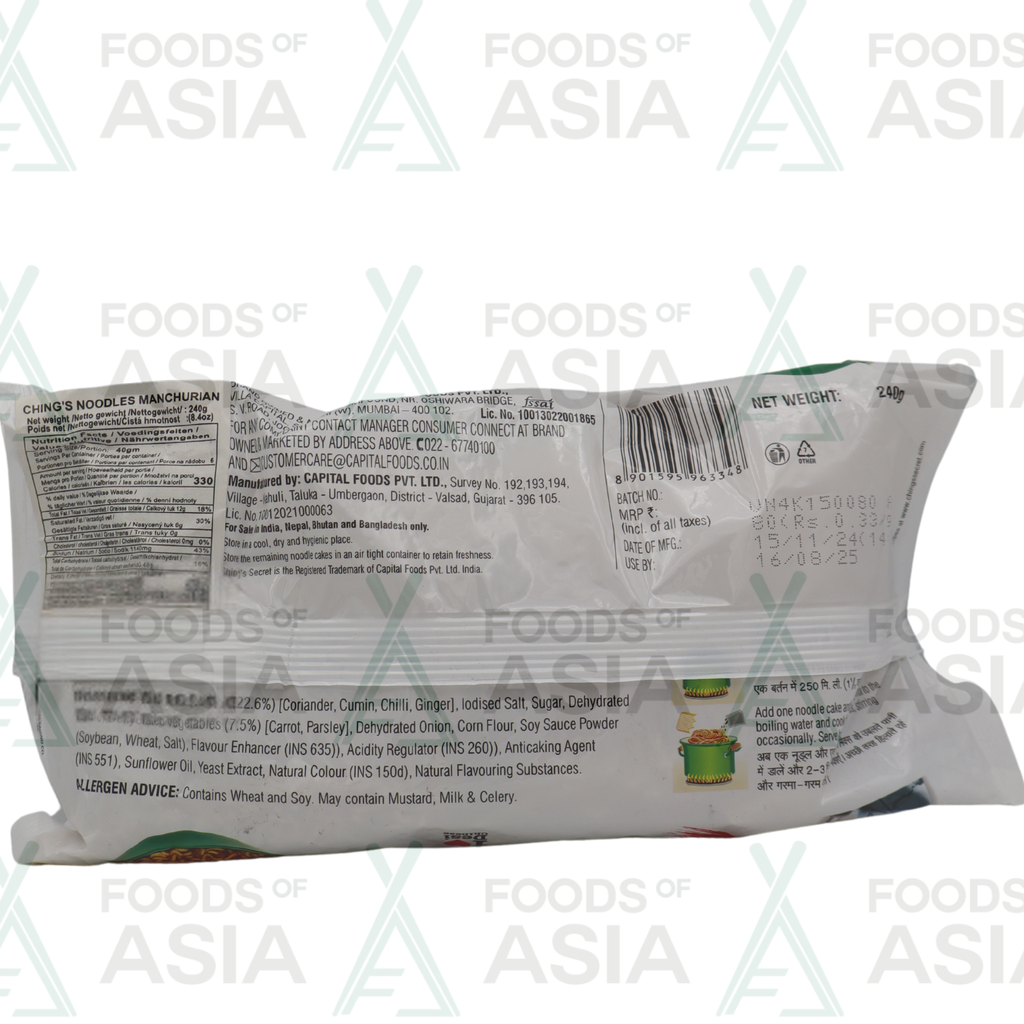 Ching's Manchurian Noodles 240g