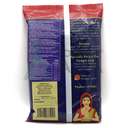Swagat Mild Curry Powder 400g