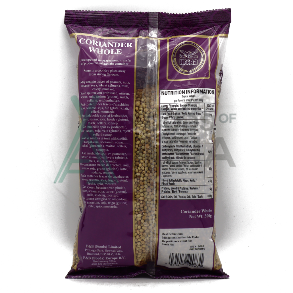 Heera Coriander Whole 300g