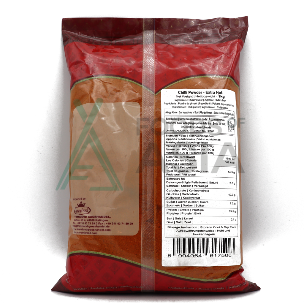 Annam Chilli Powder Extra Hot 1kg