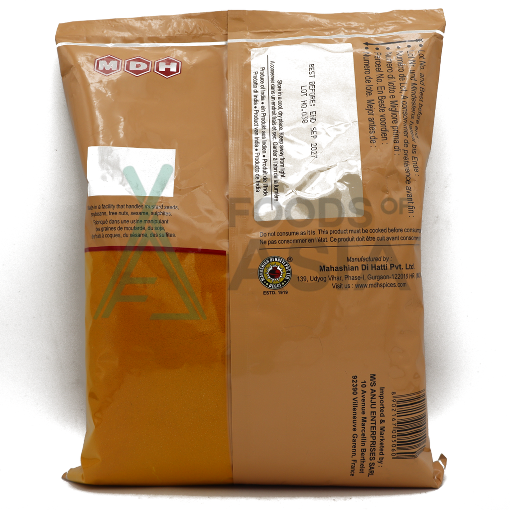 MDH Turmeric (Haldi)Powder 1kg