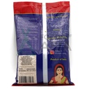 Swagat Moong Washed 500g