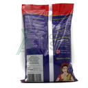 Swagat Moong Whole 500g