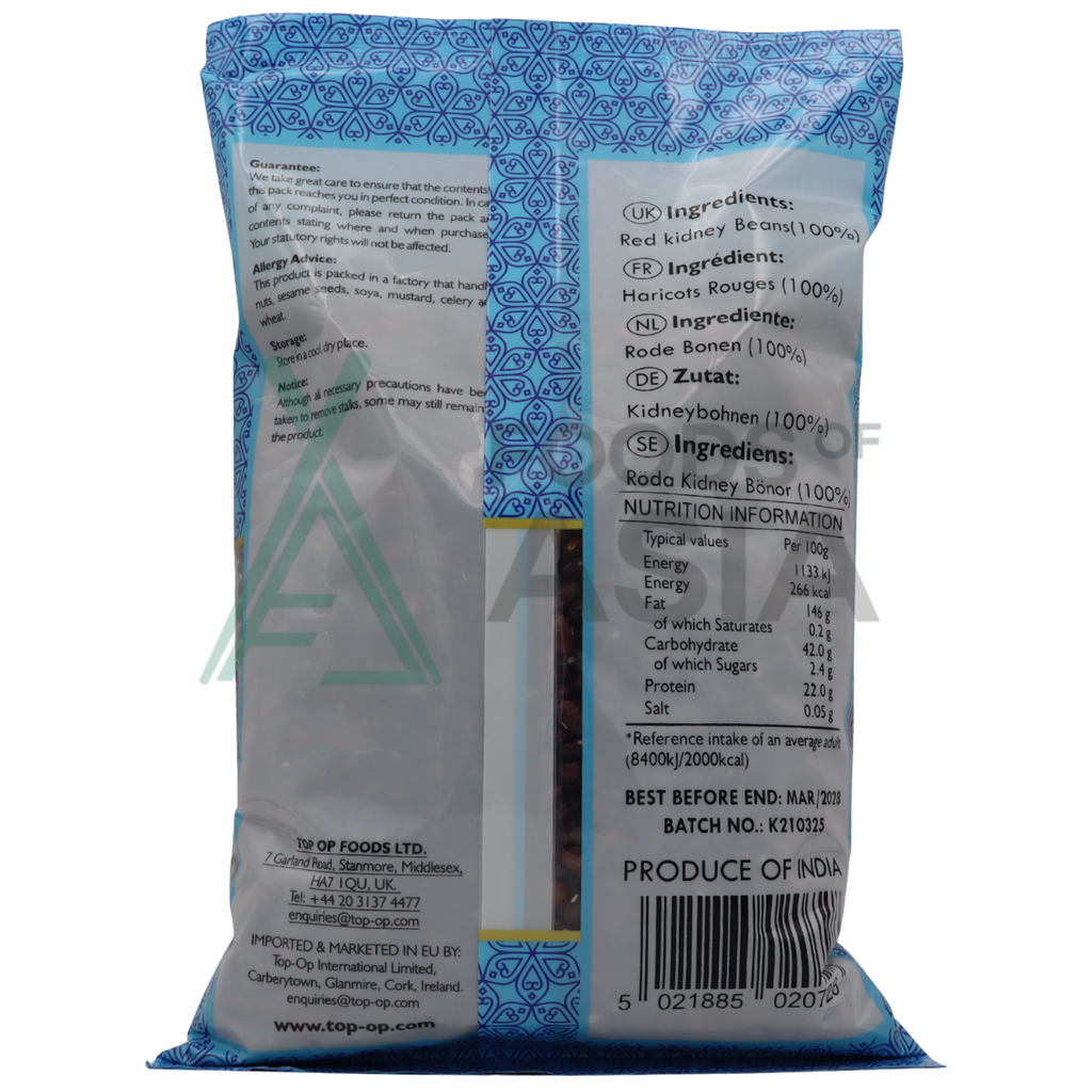 Topop Kashmiri Red Kidney Beans 1kg