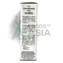 Telephone Sidhpur Sat-Isabgol 200g
